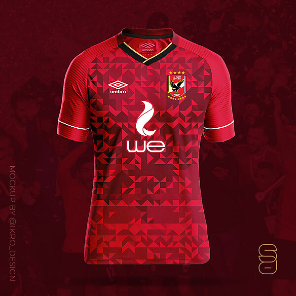 Al Ahly home kit