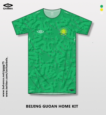 beijing guoan ''3D'' home kit