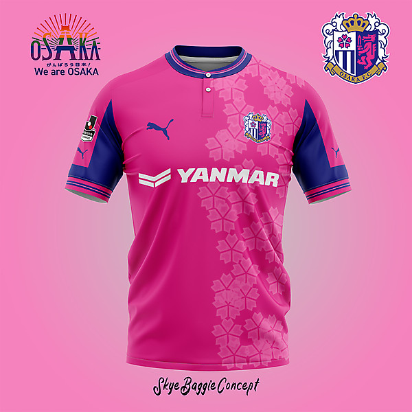 Cerezo Osaka-home concept