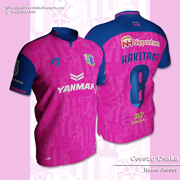 Cerezo Osaka | Home Jersey