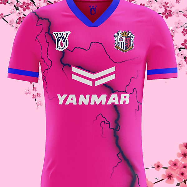 Cerezo Osaka concept kit