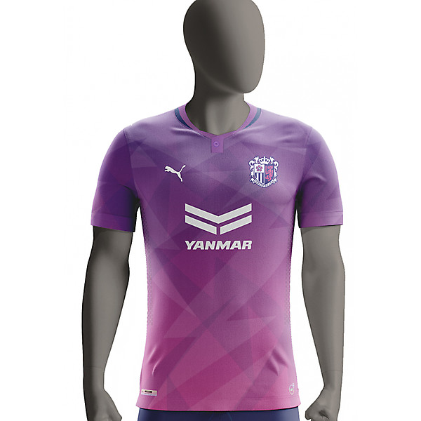 Cerezo Osaka Home