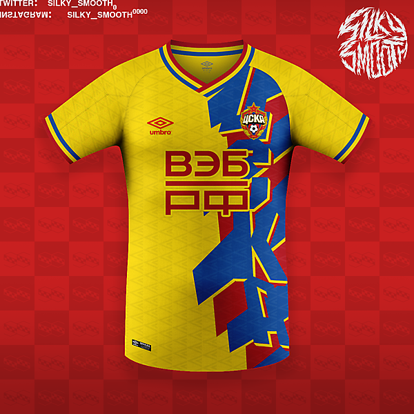 CSKA Umbro @silky_smooth0