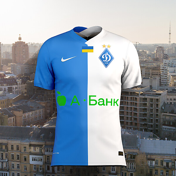 dynamo Kyiv home