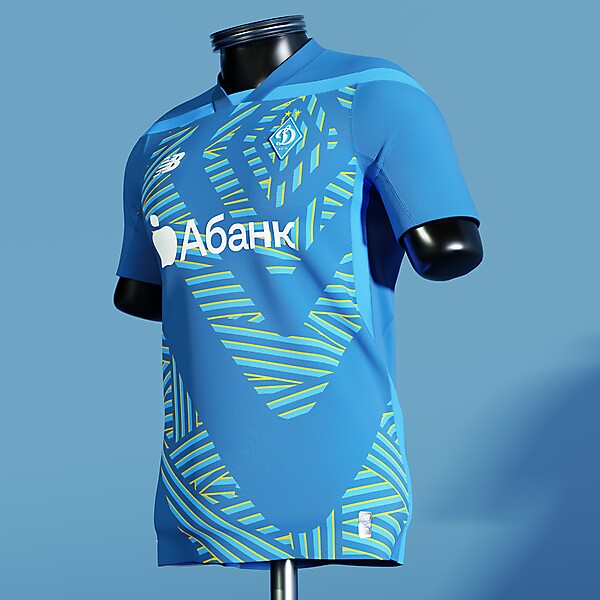 Dynamo Kyiv | Away Shirt