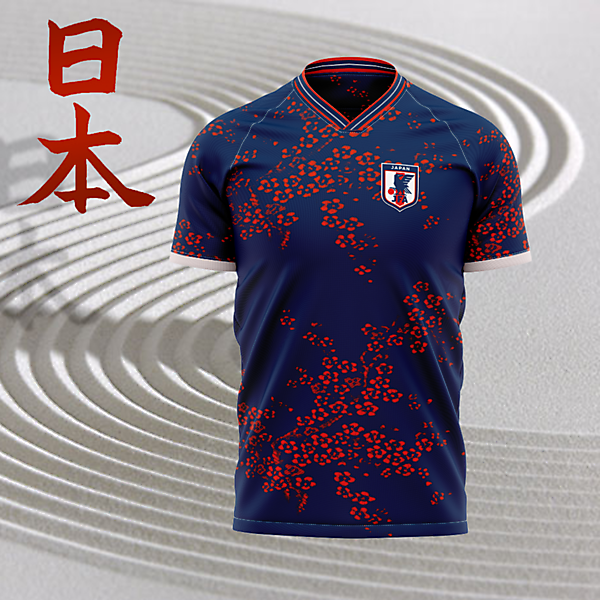 Japan Home Jersey