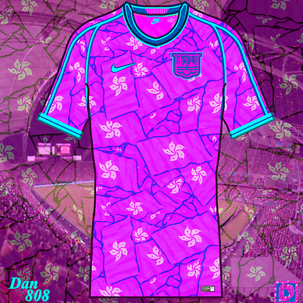 Kitchee Special