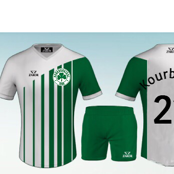 Panathinaikos home