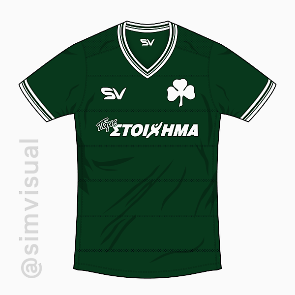 Panathinaikos Home Shirt