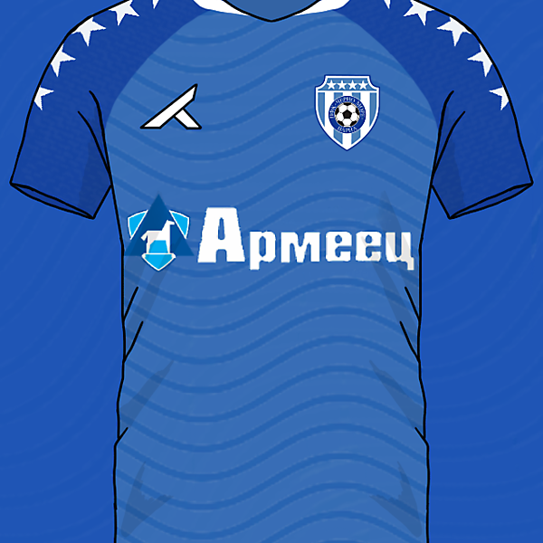 PFC Cherno More Varna