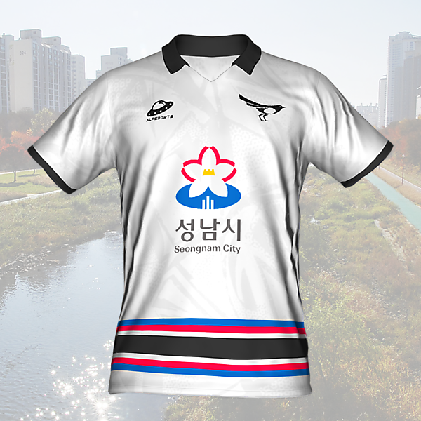 Seognam FC AWAY