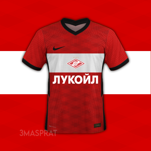 Spartak Moscow Concept Kit