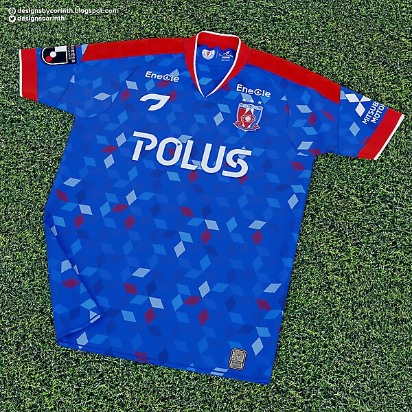 Urawa Red Diamonds | Away Shirt