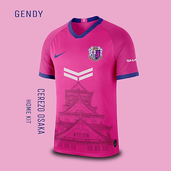 Cerezo Osaka home kit