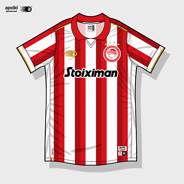 olympiakos home