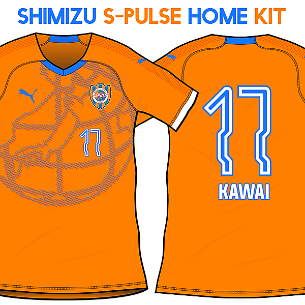 S-Pulse Home Kit 