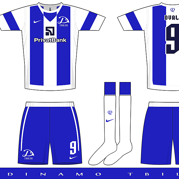 Nike Fiel Template Example 3 - Dinamo Tbilisi