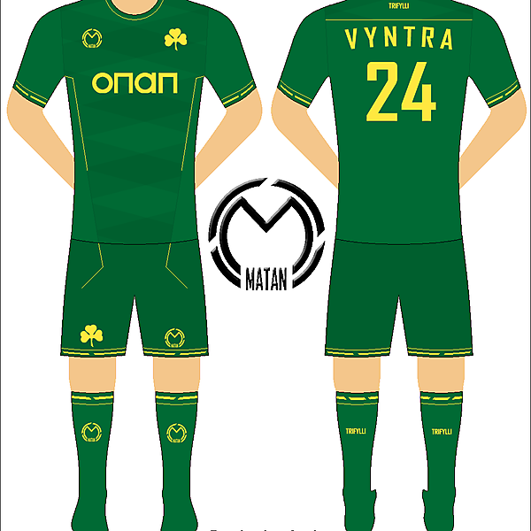 Panathinaikos FC - Matan Kit