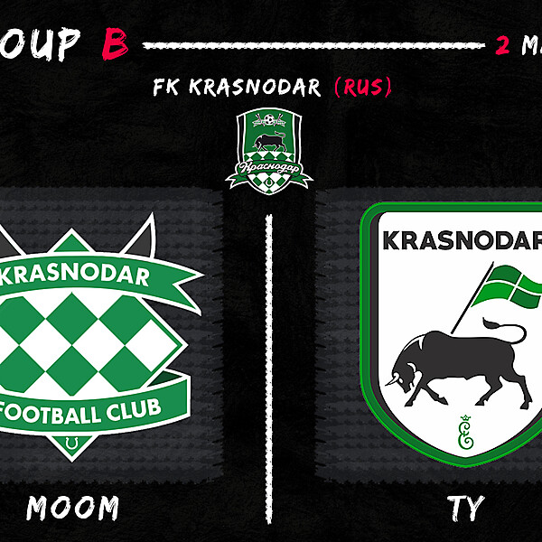 Redesign Tournament (CLOSED]