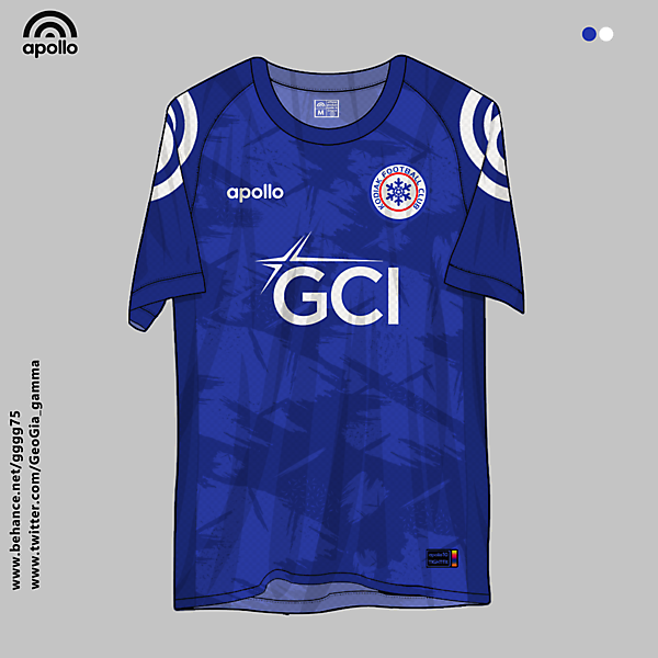 kodiak home jersey