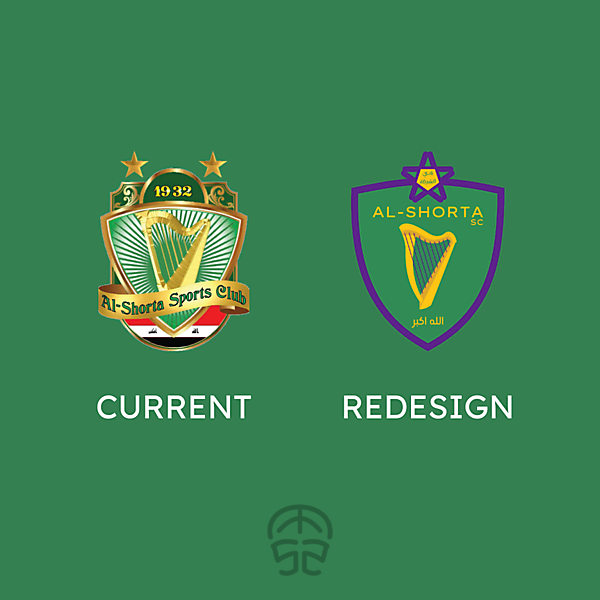 AL-SHORTA SC logo redesign