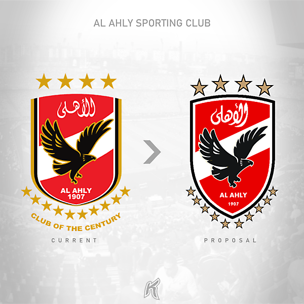 Al Ahly SC Logo Redesign