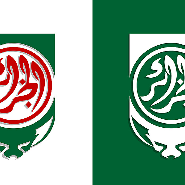 Algeria shirt crest redesign