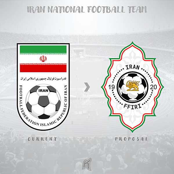 Iran Logo Redesign