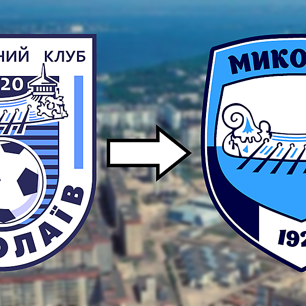 MFC Mykolayiv