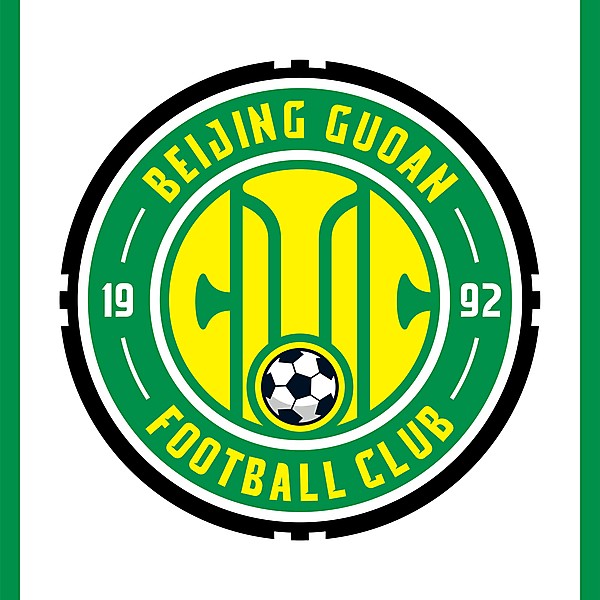 SINABO GUOAN