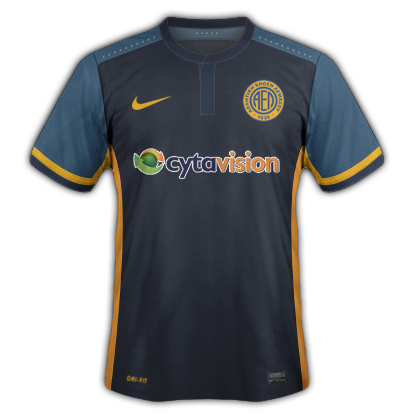 AE Limassol (ΑΕ Λεμεσσου) Away Shirt 2016/17