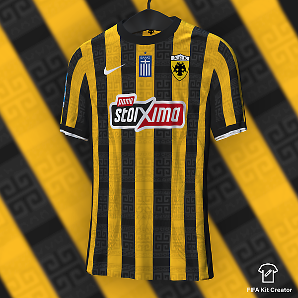 AEK Athens home concept