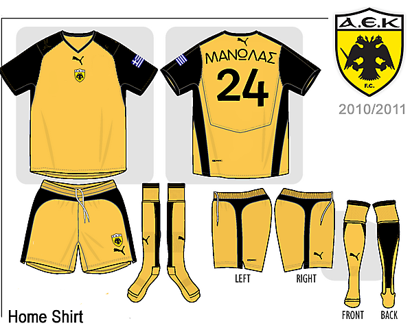 AEK HOME SHIRT 2010/2011