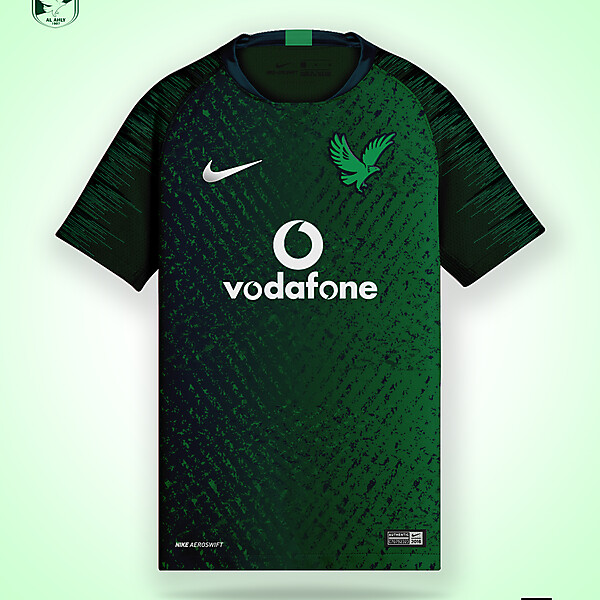 Al-Ahly Third Kit 