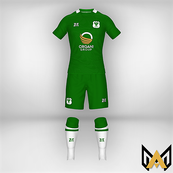 Al-Masry SC | Away Kit Concept