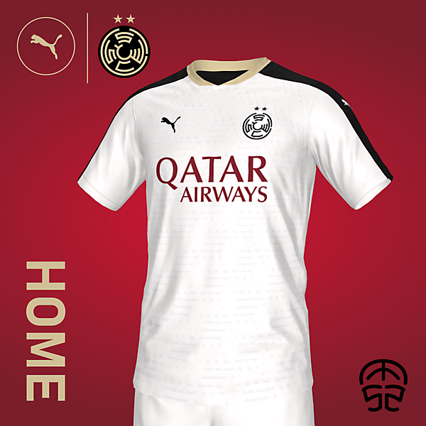 AL SADD SC HOME KIT