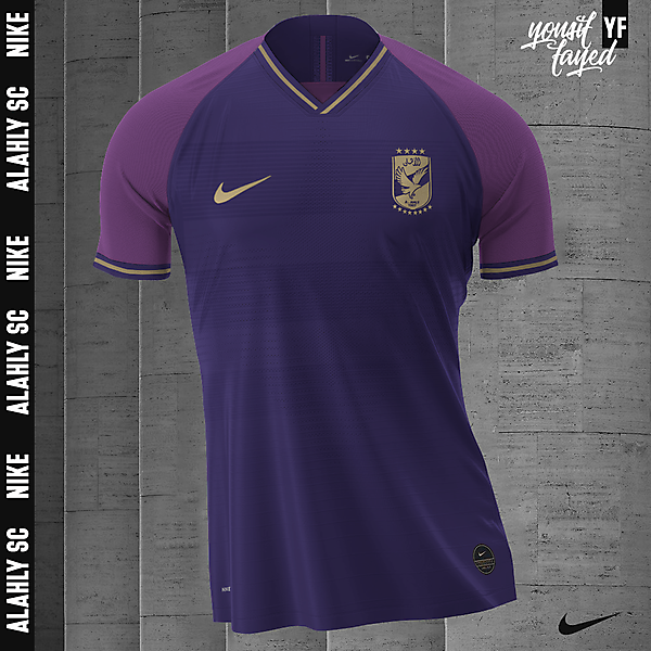 Alahly concept kit