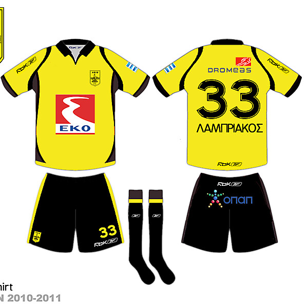 ARIS FC 2010/2011 home shirt