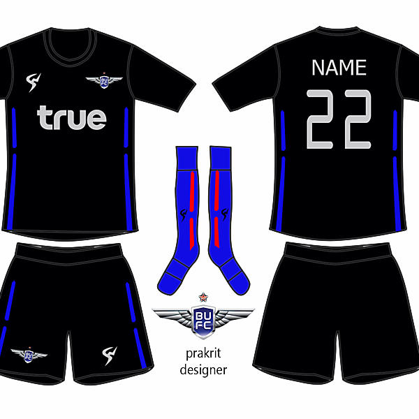 Bangkok United Kit Away 2016