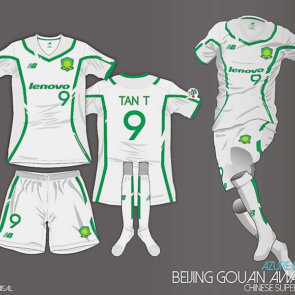 Beijing Guoan Away Kit