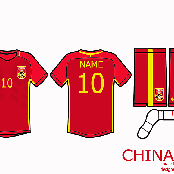 China Kit 2016