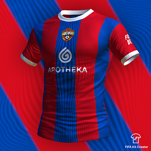 CSKA Moscow home concept