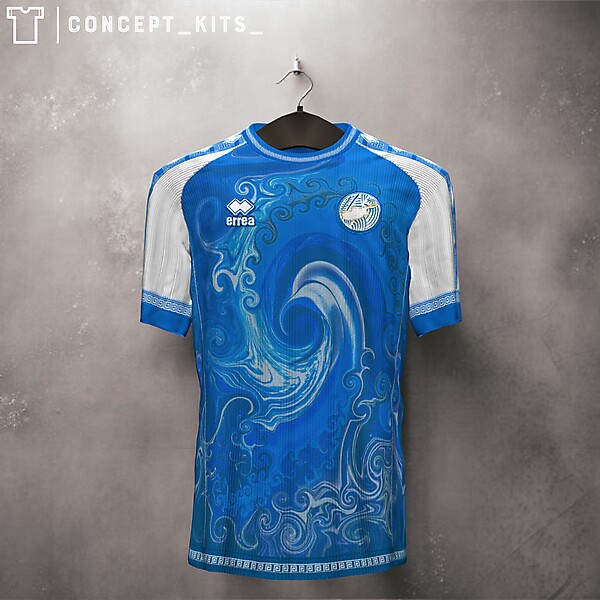 Cyprus 'The Doves' Home Shirt