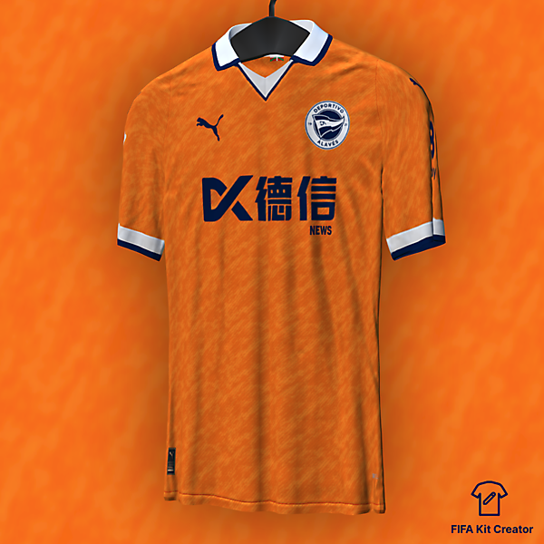 Deportivo Alaves third concept