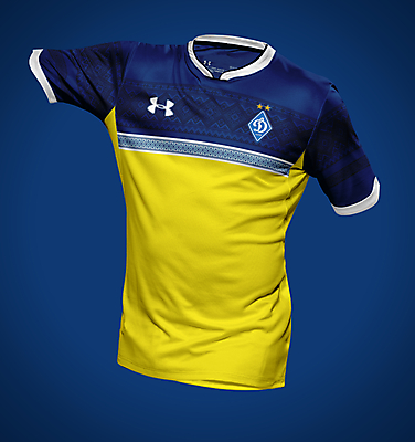 Dinamo Kiew - Third Kit