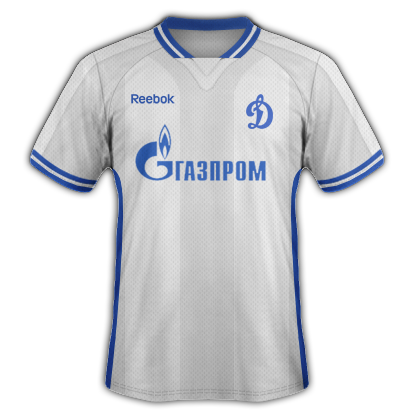 Dinamo Moskva Reebok Kits