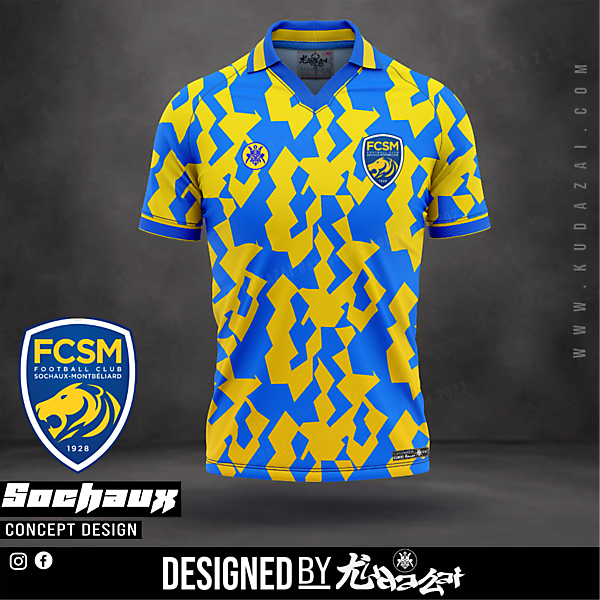 FC SOCHAUX home jersey