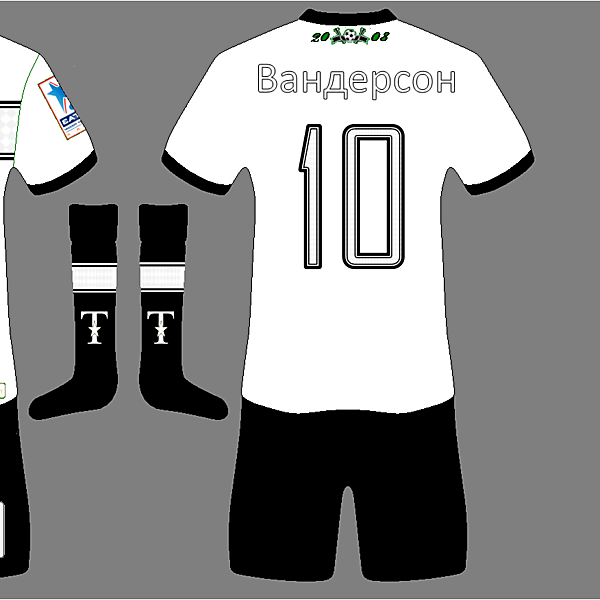 FC Krasondar fantasy away kit