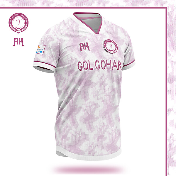 Gol Gohar Sirjan _ Away Kit 