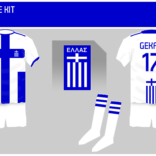 Greece 1st Kit